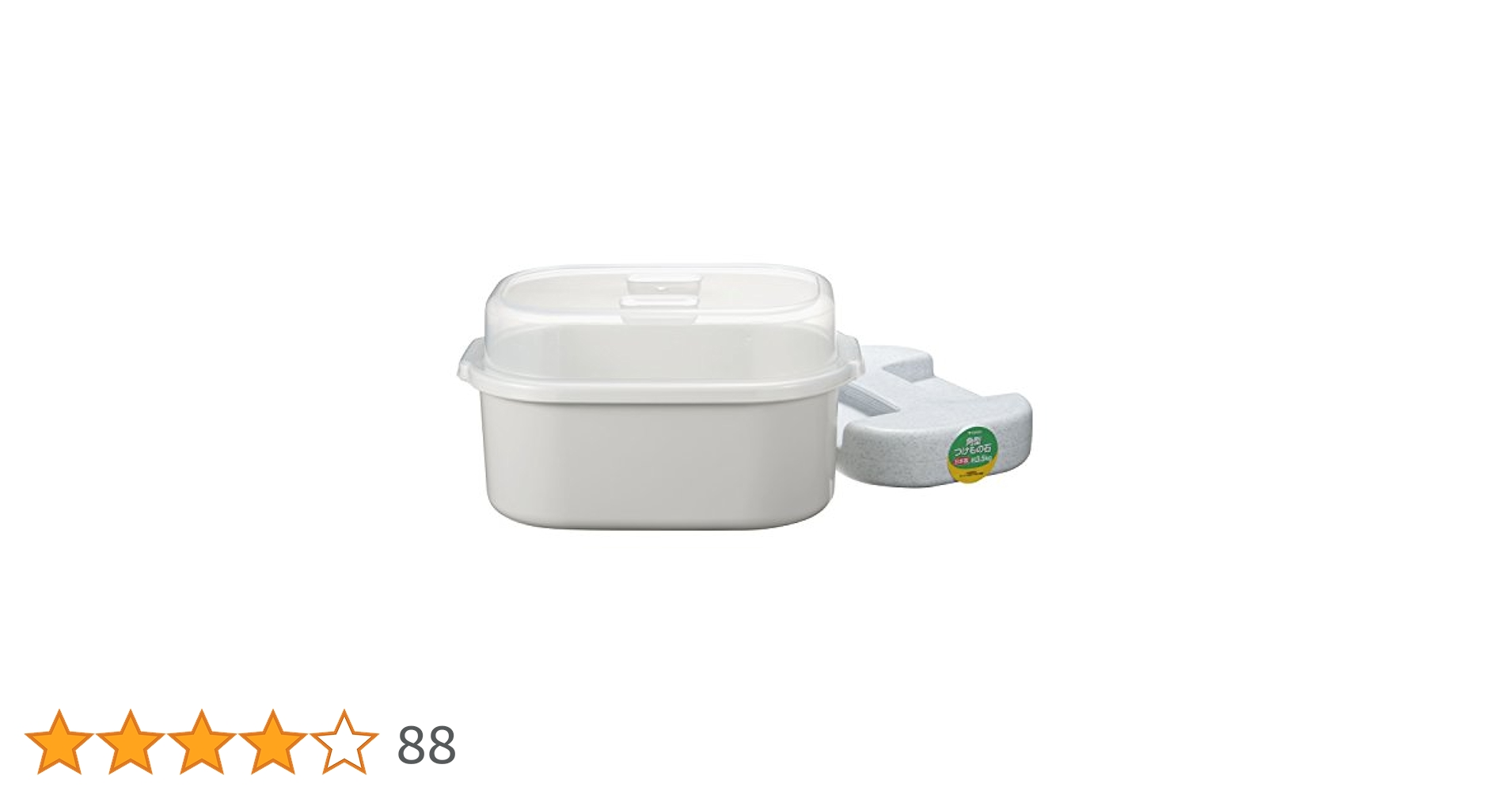 Amazon｜トンボ 保存容器 漬物容器 6.2L 日本製 角型 本体 重石